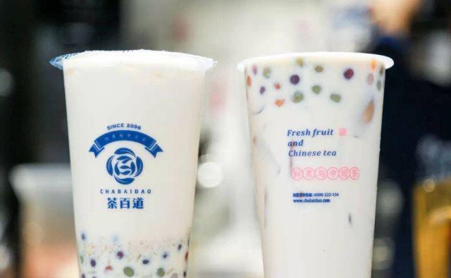 茶百道官网凝聚万千潮人之喜爱